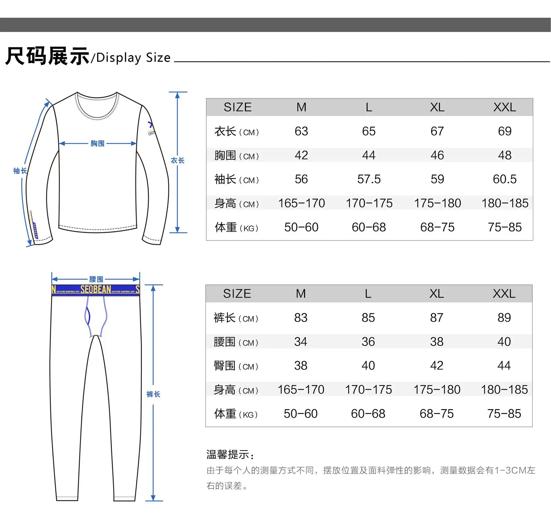 QQ Picture 20181023174200.jpg