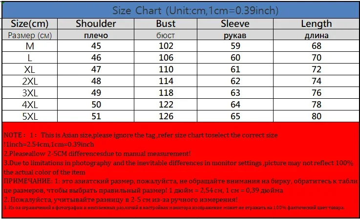 Description Picture 2 of itemSoft Pure Sheepskin Coat Men's Genuine Leather Jacket Medium Slim Casual Natural Clothing Male Lapel Business Jackets