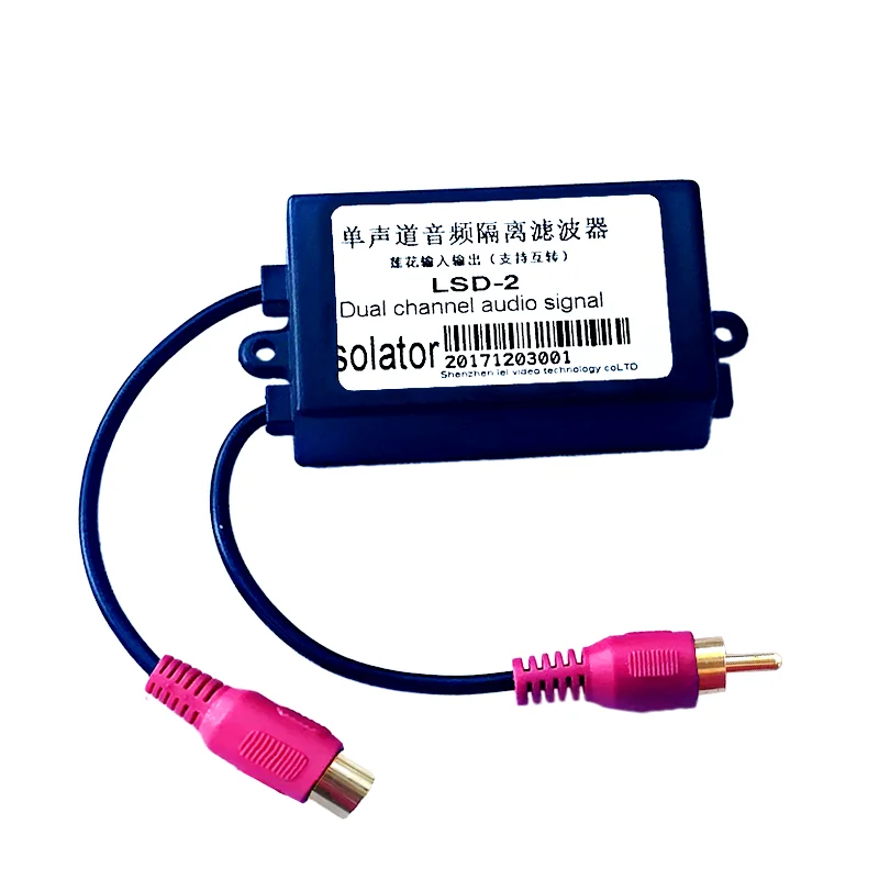 

Audio Isolator, Noise Isolation Filter, Acoustic Current, Noise Elimination, Noise Filter, Noise Reducer, Mono
