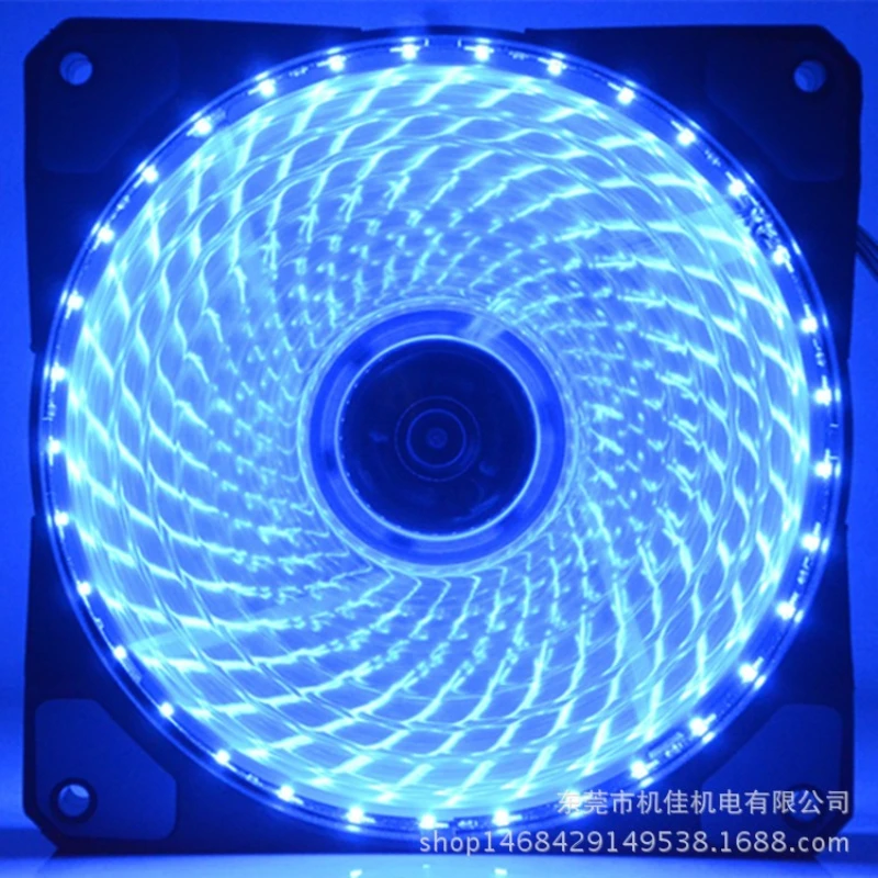 Ultra Silent LED PC Case Cooling Fan with Anti-Vibration Pads