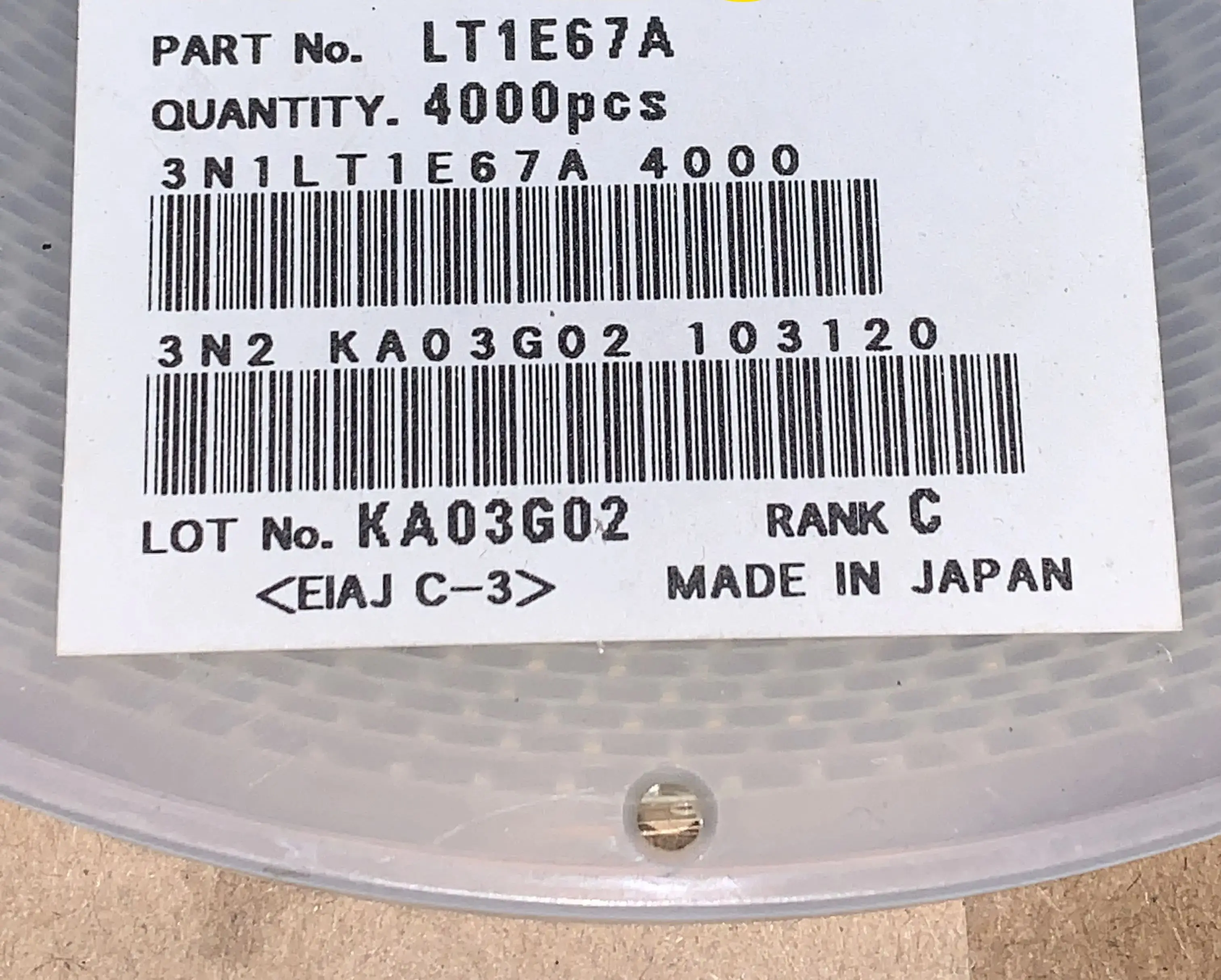 

10 шт. LT1E67A