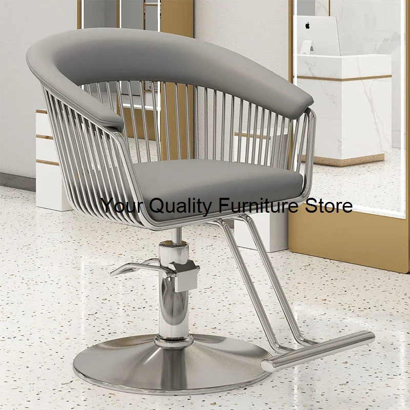 Рисунок 5 - Парикмахерские стулья