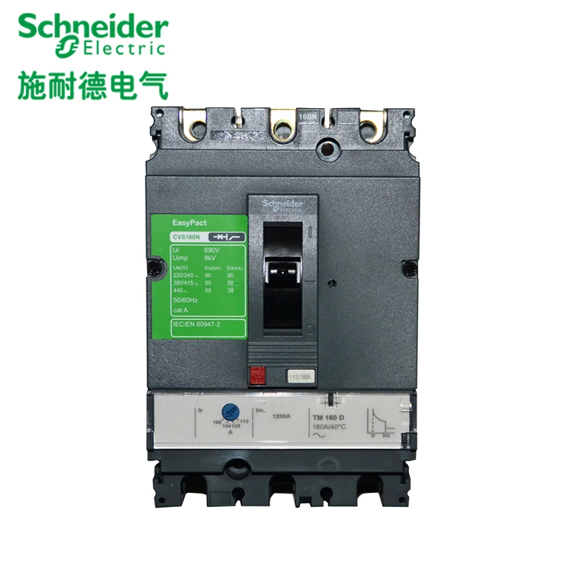 

Schneider electric Molded-Case Circuit Breakers Switch MCCB CVS160N 3P TMD100A 125A 160A 50KA rms