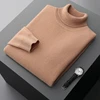 Fall/Winter 100% Wool Bottoming Shirt Men's Thickened Turtleneck Sweater Business Cashmere Knitting 5