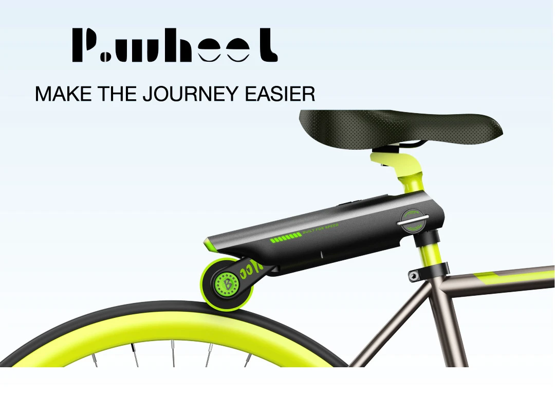 P。電動自転車補助装置,電動自転車ブースター,電動自転車補助 