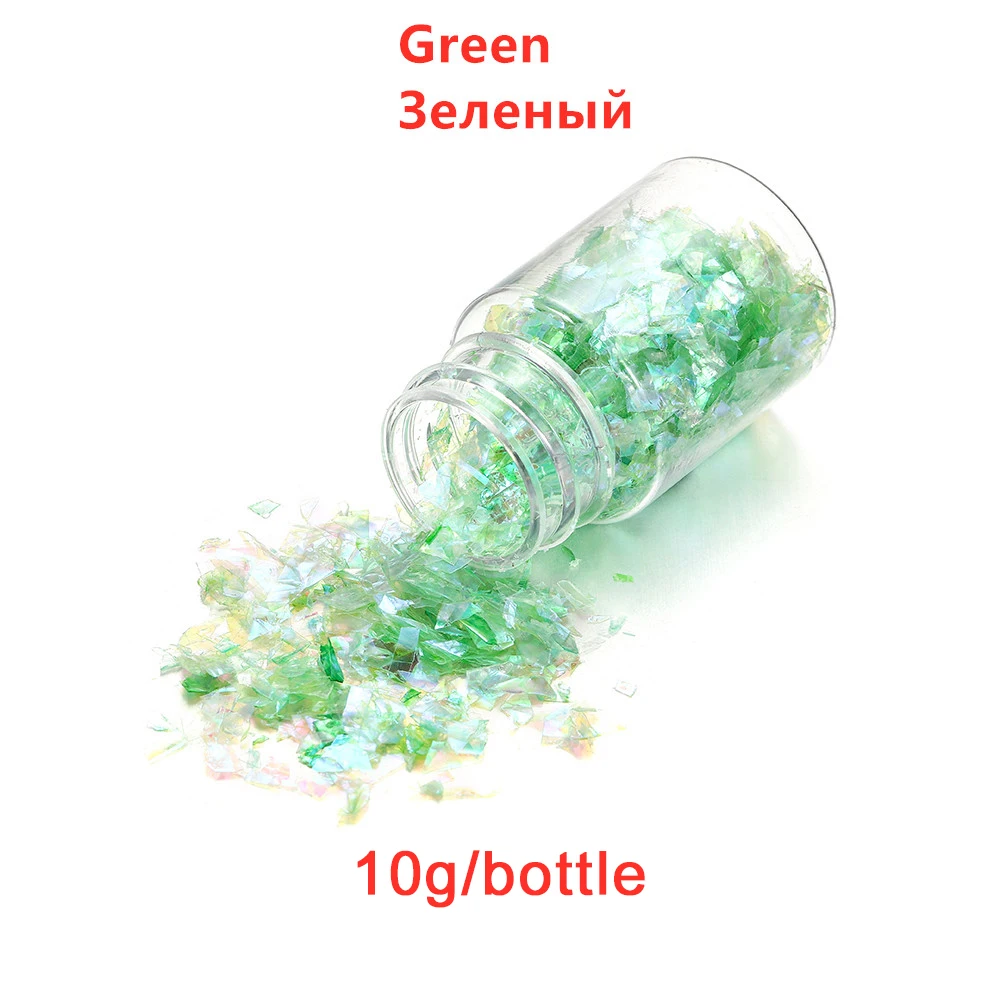 Green Bottle