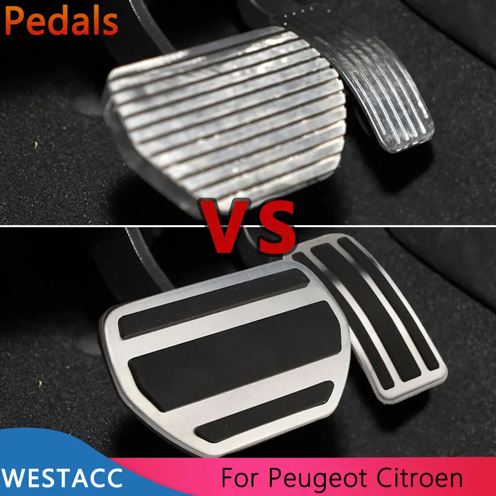 Рисунок 2 - Автомобильные педали для Peugeot