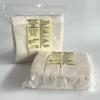 Japanese Organic Cotton Pads 1