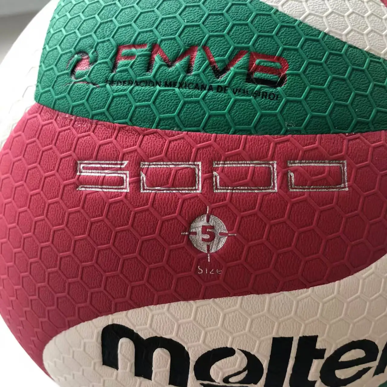 FMVB Volleyball Certification, FIVB Certification, Standard No. 5 PU Ring Pattern, Competition MOLTEN Volleyball