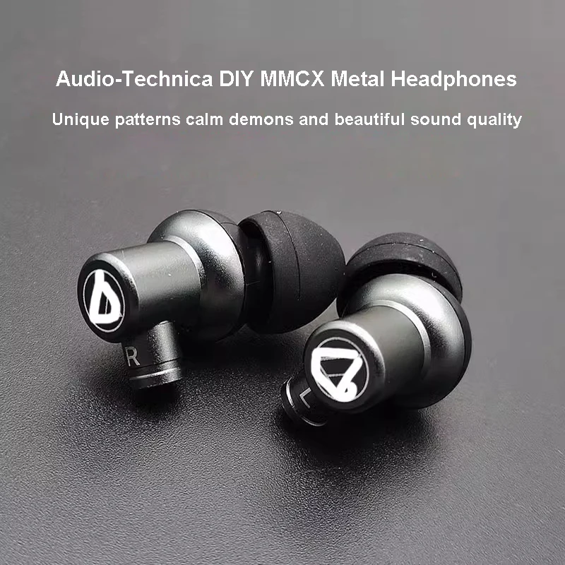 Audio-Technica pure original MMCX Headphones Modification Aluminum Alloy shell MMCX fever HIFI headset Earphone Cable