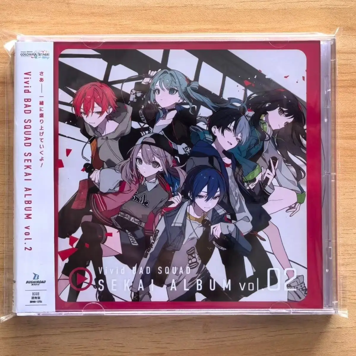 MIKU-Pack 08 付属CD 夏空アクティビティ ミクパック ボーカロイド MIKU-Pack 08 付属CD 夏空アクティビティ ミクパック