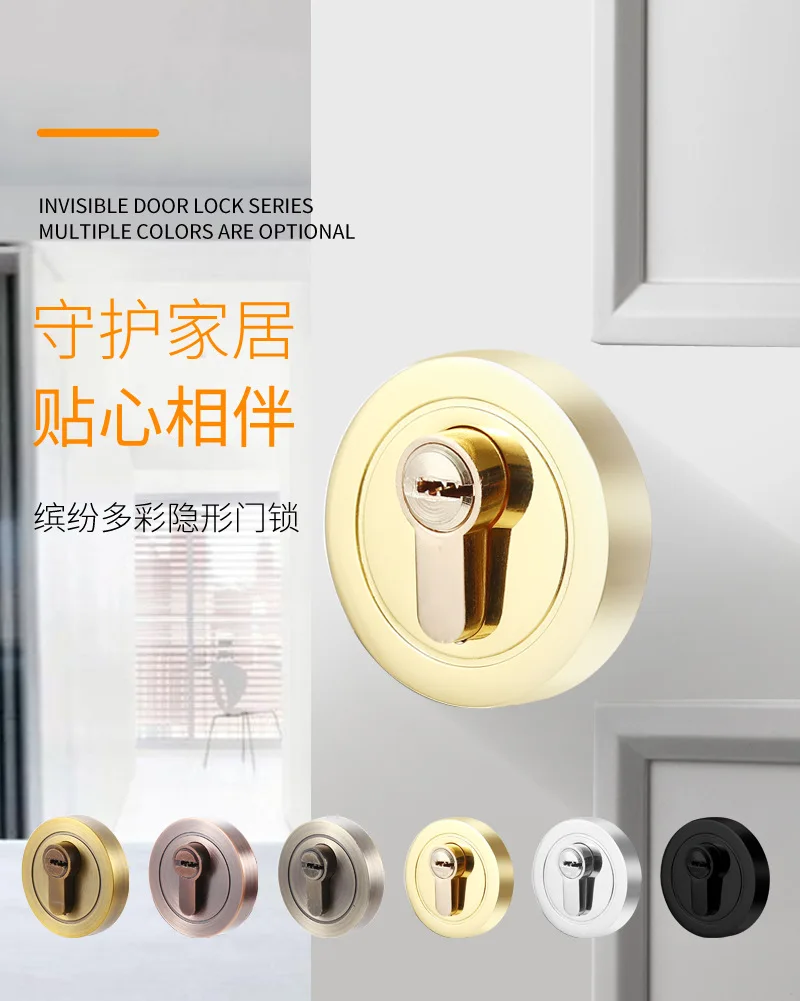 Zinc alloy double-sided invisible door lock with body key Secret bathroom balcony silent door lock barn door lock