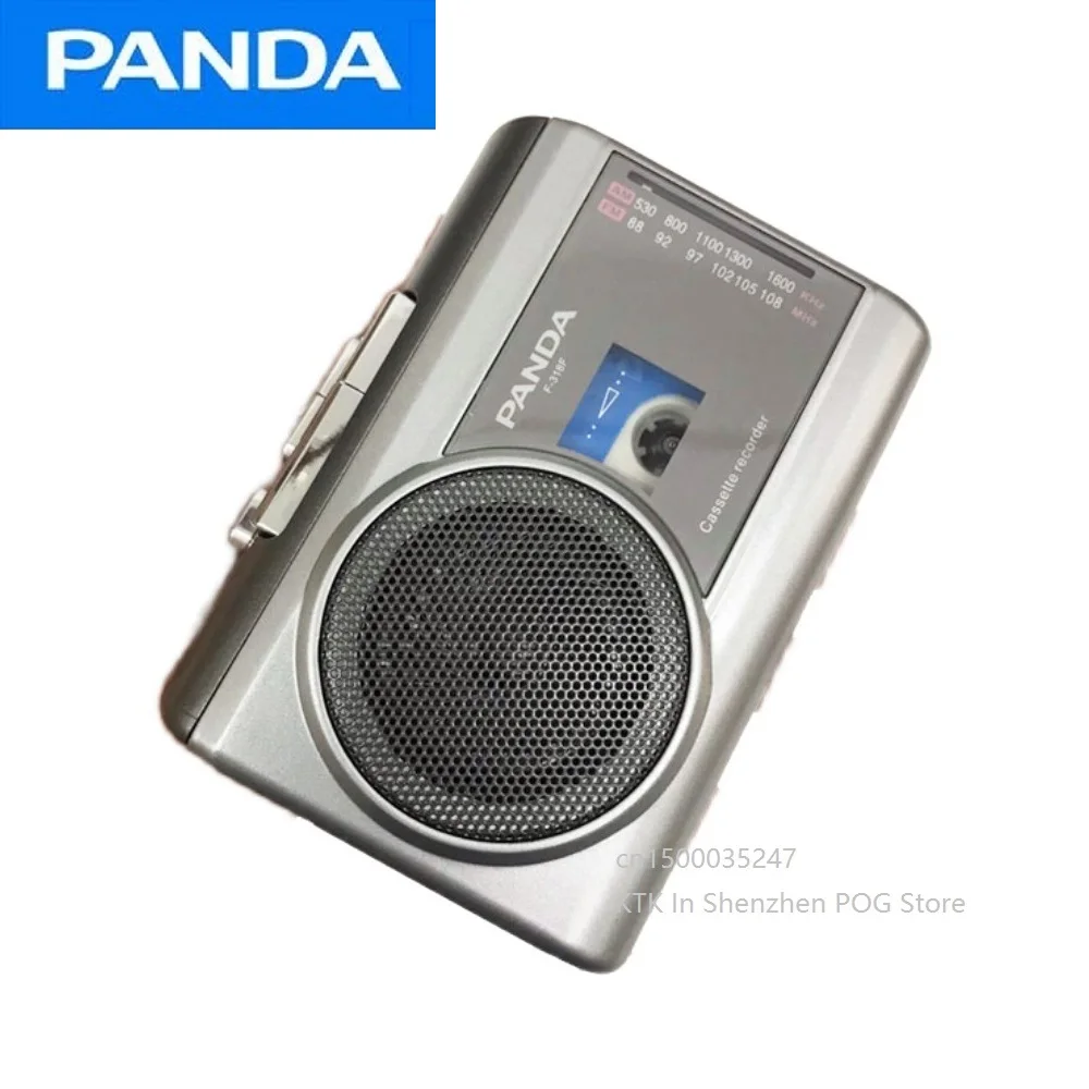 

F-318F FM AM Radio Small Retro Nostalgic Portable Playback Tape Recording