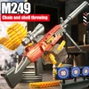 M249 Hand Self Integrated Soft Bullet Toy Gun Dual mode manual automatic electric launch with bullet chain and shell throwing 1