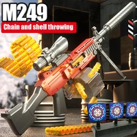 M249 Hand Self Integrated Soft Bullet Toy Gun Dual mode manual automatic electric launch with bullet chain and shell throwing 1