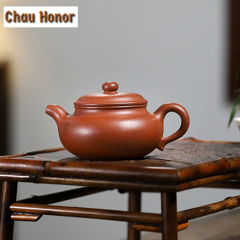 270ml High-end Yixing Purple Clay Teapots Artists All Handmade Antique Pot Raw Ore Downhill Mud Kettle Zisha Tea Set Craft Gifts