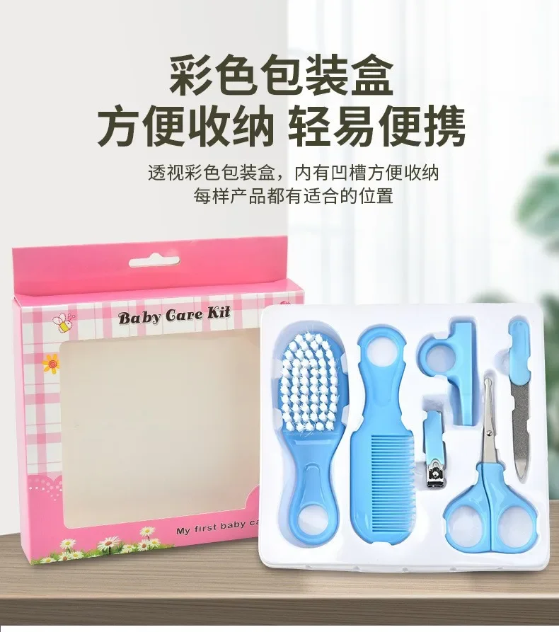 Baby Nail Care Tool Newborn Kids Childish Baby Nail Trimmer Cutter 6PCS Health Care for Infant Children Newborns Kid Items