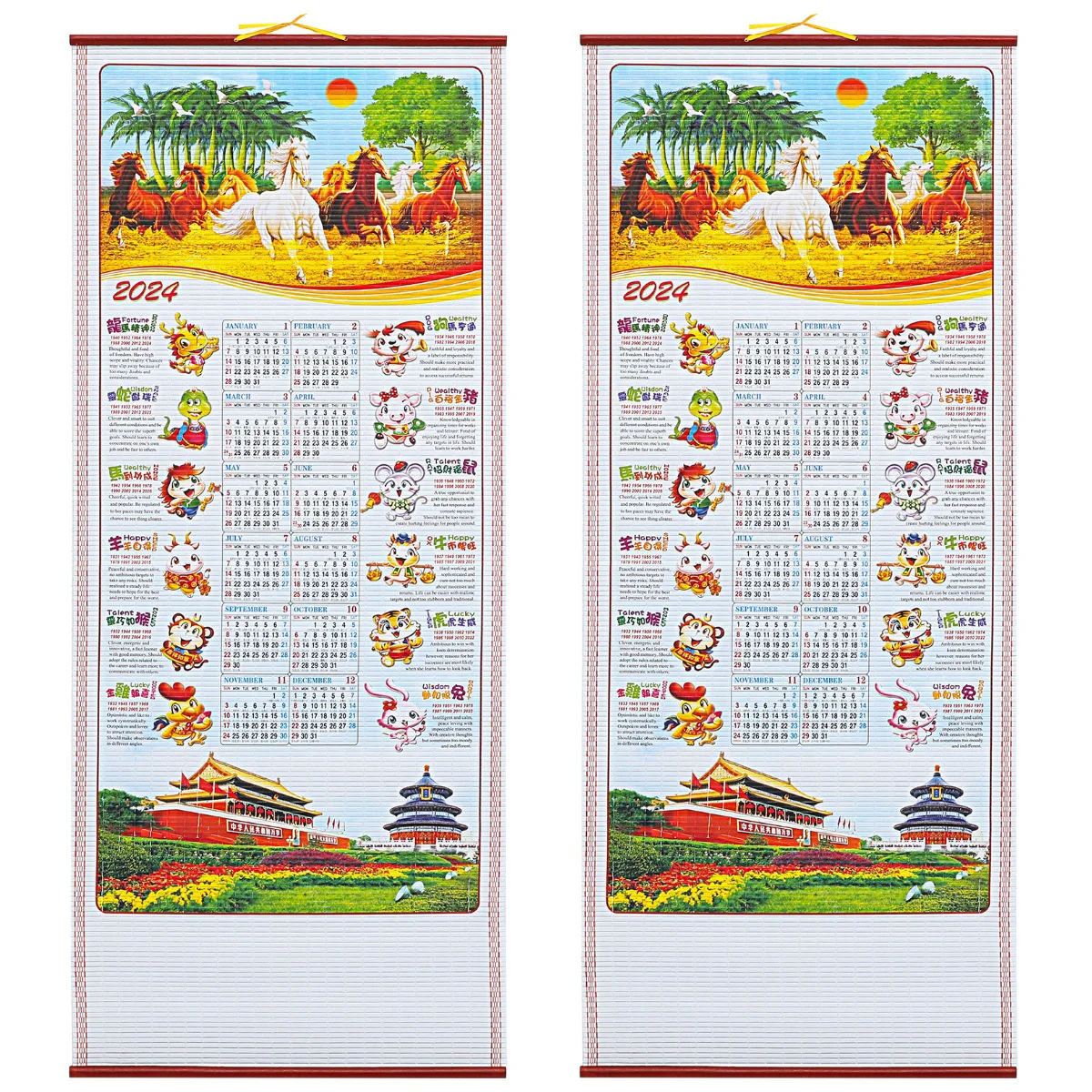 2pcs Wall Calendar New Year Calendar Chinese Style Calendar 2024 Dragon Year Wall Calendar