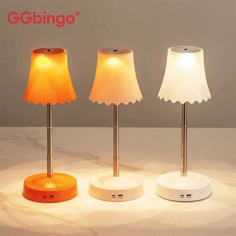 높이 조절 가능한 책상 램프 RGB 컬러 조명 램프