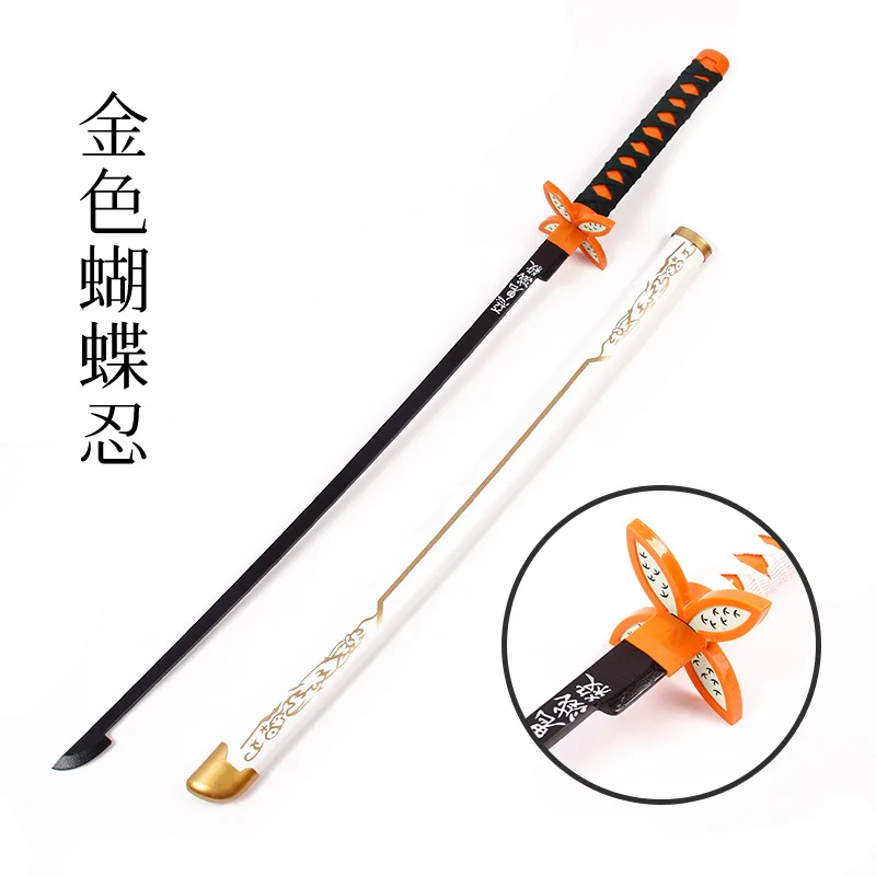 thumbnail image 1 of 74cm Devil Hunter Kochou Shinobu Cosplay espada arma Anime Ninja cuchillo madera Katana Prop, 1 of 5