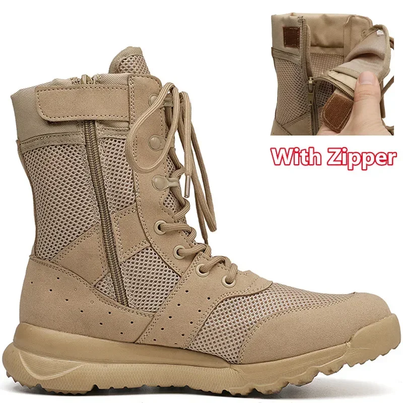 

Side Zipper Military Outdoor Combat Tactical Boots Men Women Lightweight Summer Mesh Breathable Hiking Climbing Shoes 35-48 Size
