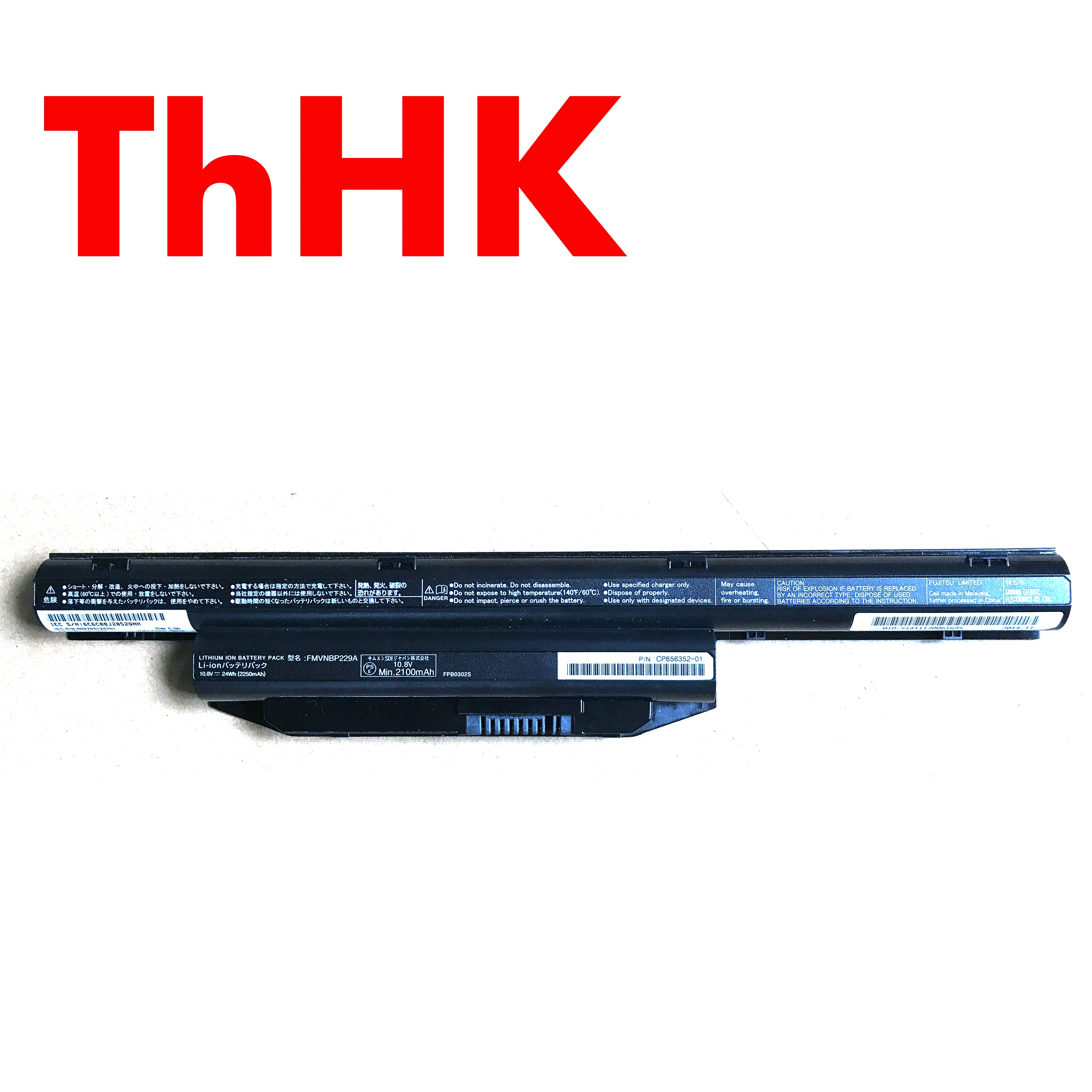 Exmate Laptop-accu FPCBP404 FPCBP405 FPCBP416 voor Fujitsu LifeBook A357 A514 A544 A555 A557 AH544 AH564 E544 E556 E557 E733 E734 E736. E743 E744 E746 E753 E754 E756 S904 S937 S938