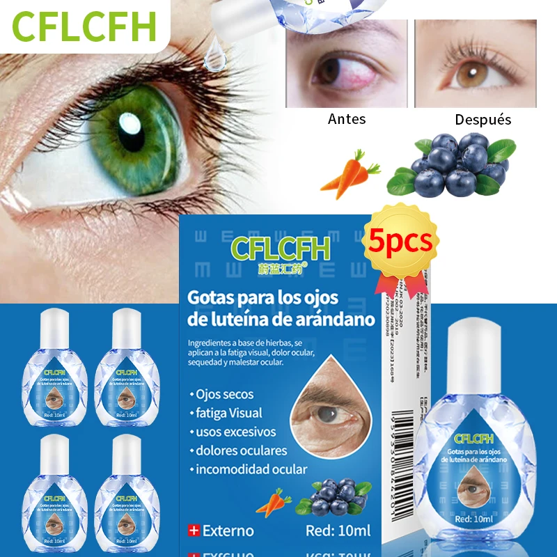 

Blueberry Lutein Eyesight Eye Drops Protect Vision Myopia Eyes Pain Dry Itchy Visual Fatigue Improvement Care 3/5bottles Spanish