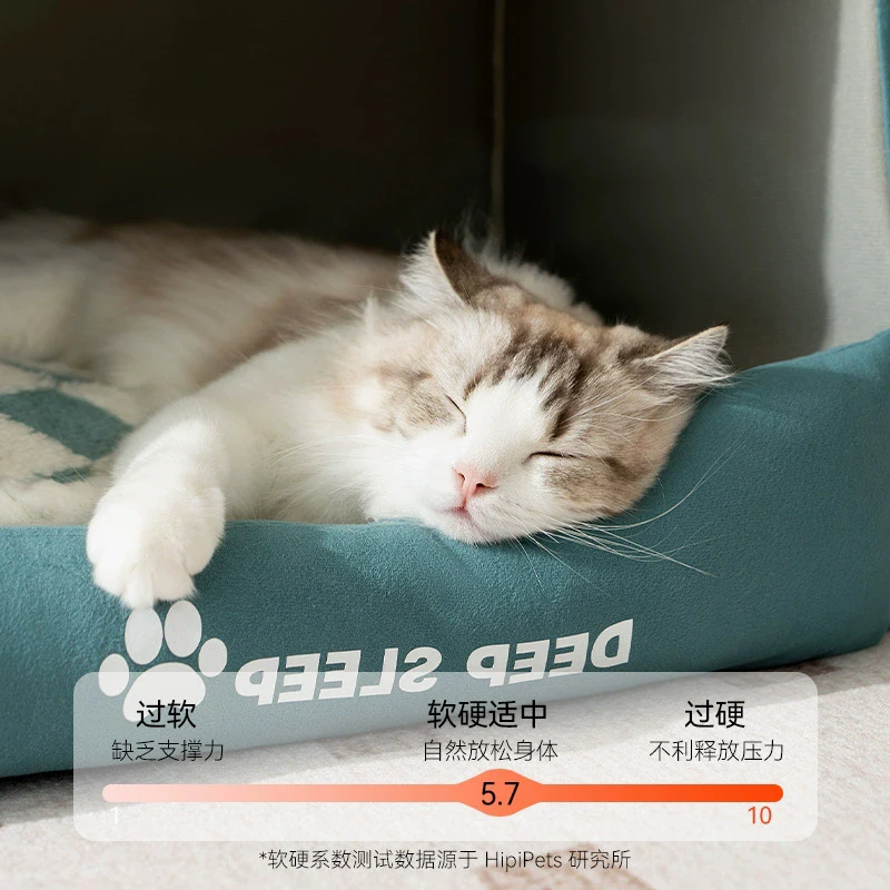 Cute Cusion Kennels PP Cotton Fluffy Dogs Room Half-Closed Puppy Sleeping Nest Foldable Home Puppy Pet Products