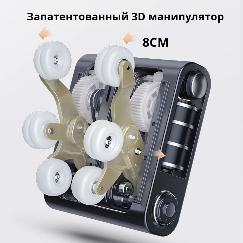 LEK Full Body Professional 3D Home Zero Gravity Intelligent Electric Automatic Luxury Heating Shiatsu Massage Chair Rocking Sofa 2