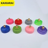 High Pressure Washer Spray Gun Pot Lid Replacement Accessories Outdoor Car Wash Water Gun Foam Pot Lid Accessories Straw 1