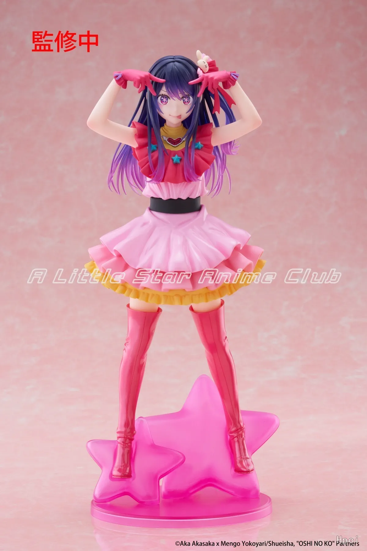 In Stock Original TAiTO T-most Oshi No Ko Ai Collection