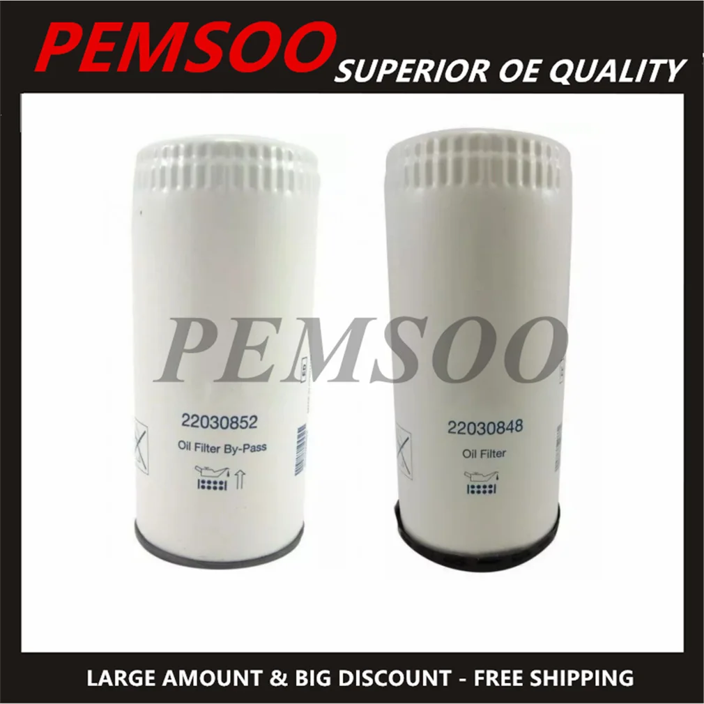 

Набор масляных фильтров для двигателя Volvo Penta D4 D6 22030848 22030852