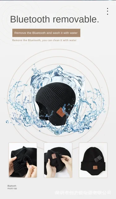 Knitted Beanie Hat with Bluetooth Headphones and Microphone 12