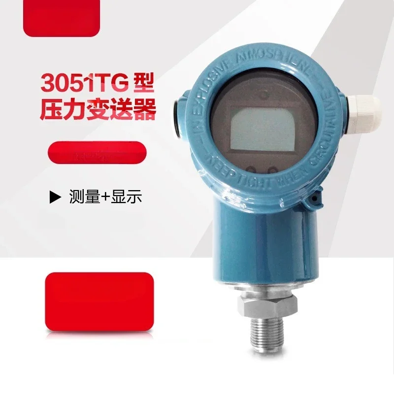 

TDS4033-1DA00-1CA6A01 Intelligent Digital Pressure Transmitter Sensor