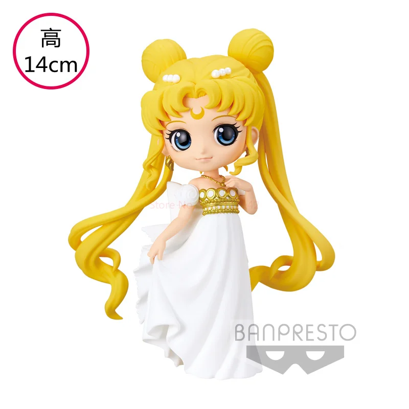 Seec1516f604f4a8abab787830eb6bd361 - Sailor Moon EU Store