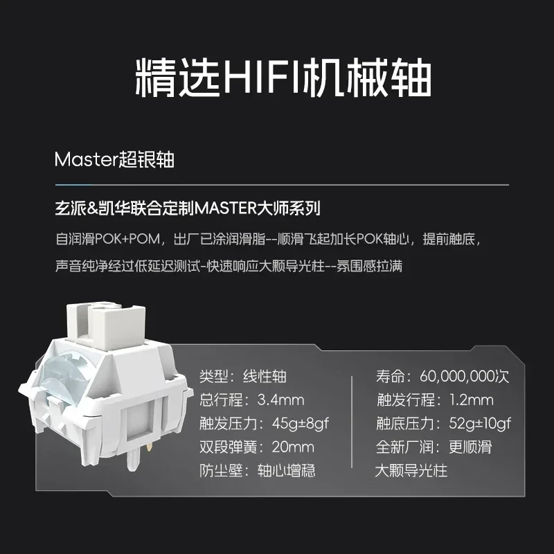 METAPHYUNI 기계식 키보드, RGB 라이트 핫 스왑 게이머 키보드, 3 가지 모드, 80 키, 2.4G, USB, 블루투스 무선 키보드, PD75M -V2