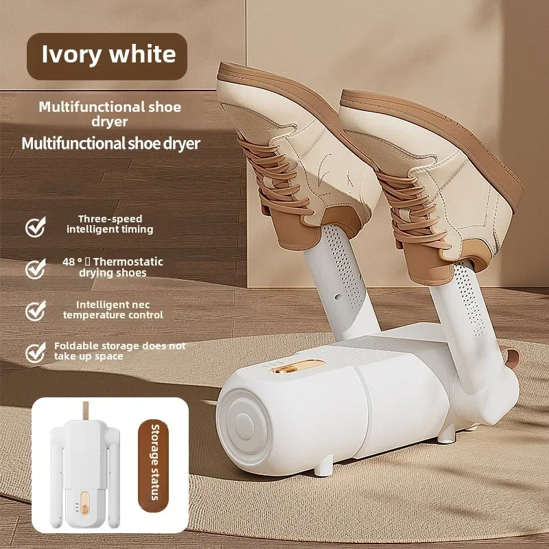 Shoe dryer for home use, constant temperature shoe dryer, dual-purpose dry and wet machine, automatic shoe dryer 5