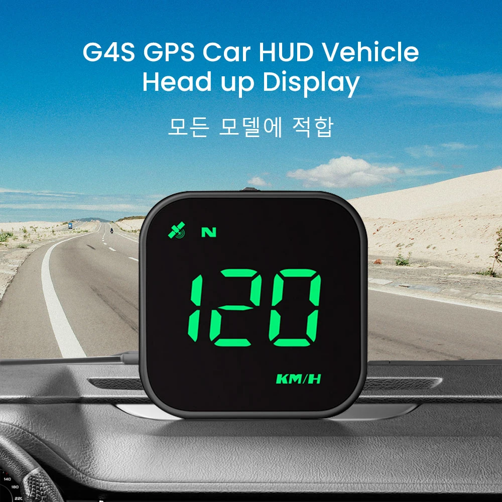 G4s Gps Car Hud Vehicle Head Up Display Digital Speedometer Compass