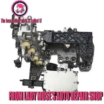 0B5927156 DQ500 DL501 TCU TCM for Audi A4 A5 A6 A7 Q5 & Porsche Automatic Transmission