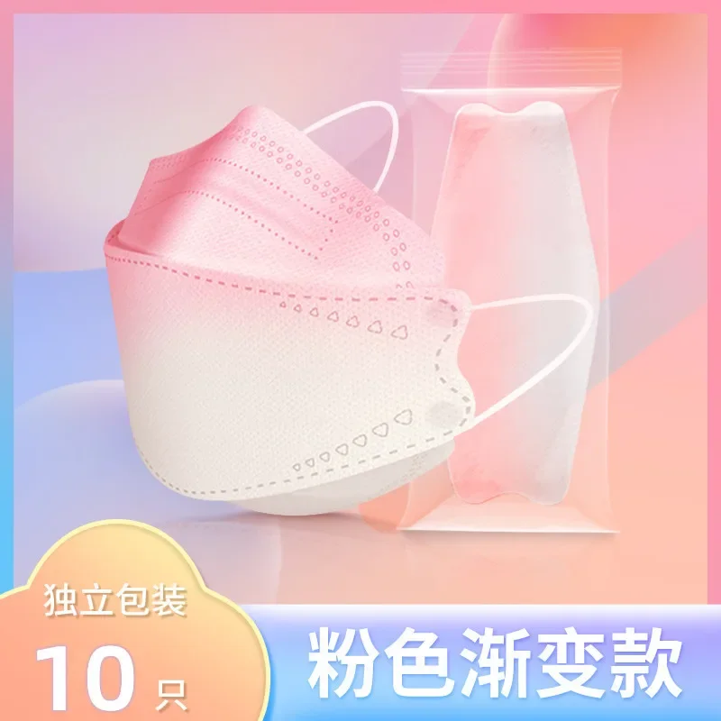 Gradient Face Mask kn95 Willow Leaf Shaped 94 Fish Shaped Independent Packaging Four Layers of Dust Mascarillas kn95