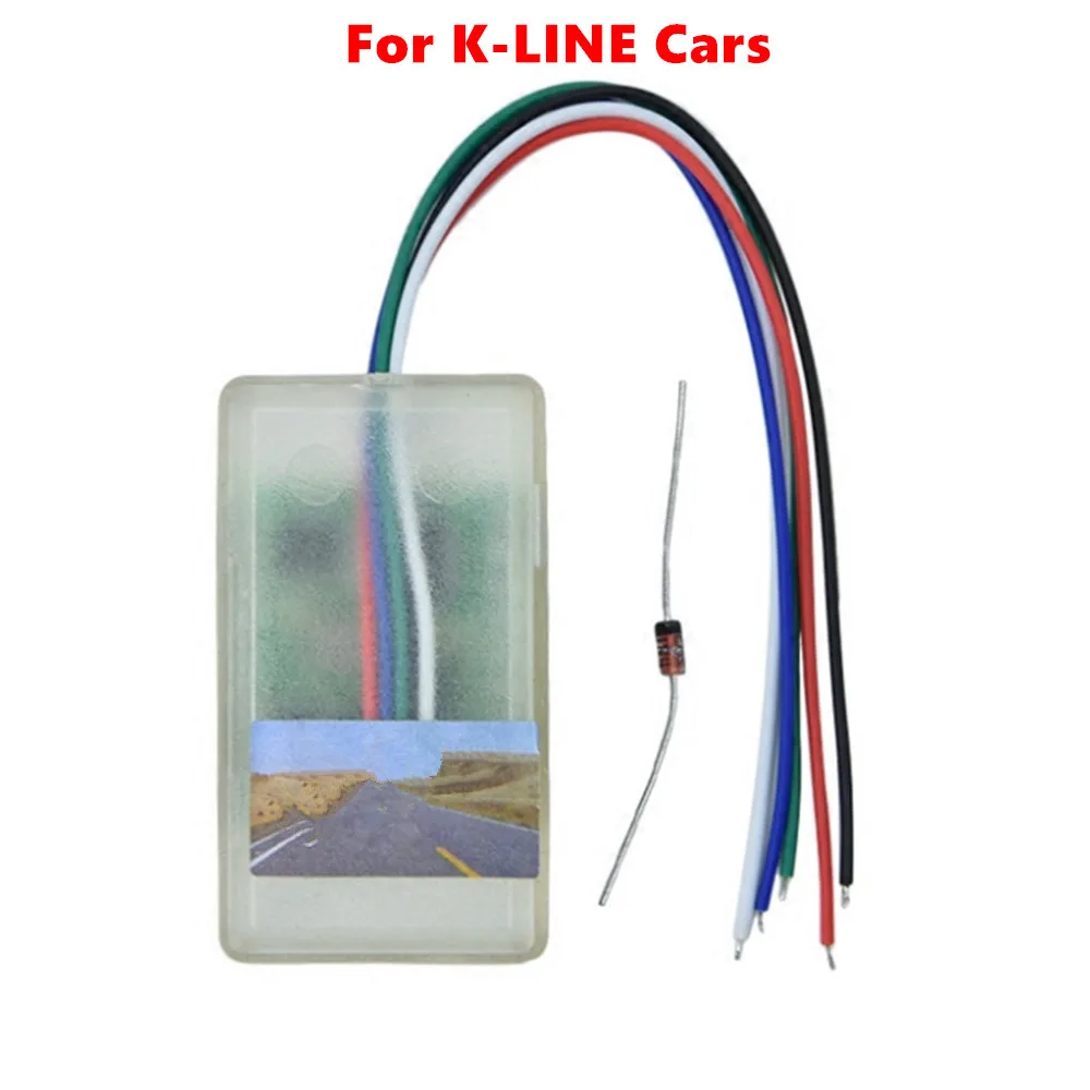 IMMO For K-Line