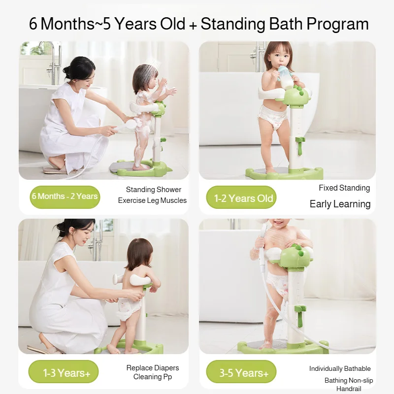 Baby Adjustable Bath Stand 6