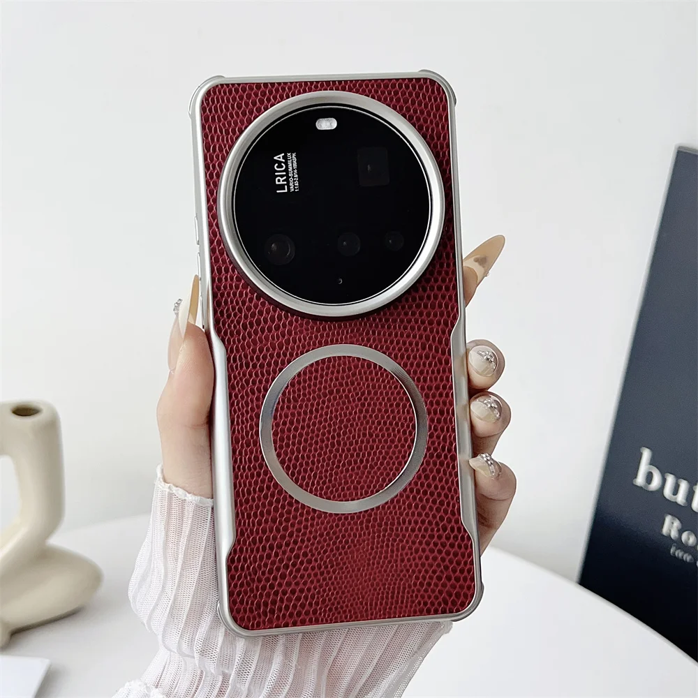 Luxury PU Magnetic Wireless Charging Protective Back Cover Case - Premium Design