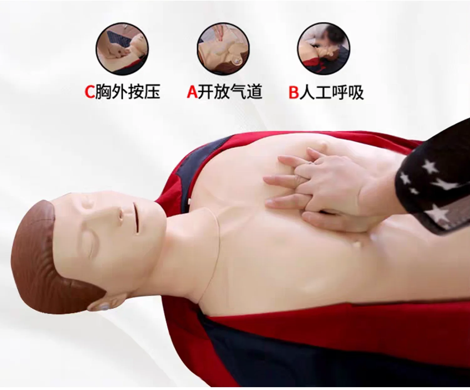 Full-Body Digital CPR Manikin 4