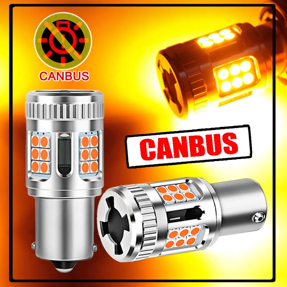 

VANSSI V24 желтая Canbus светодиодный сигнал поворота светильник PY21W BAU15S/1156 BA15S P21W/T20 7440 W21W WY21W индикаторная лампа без ошибок