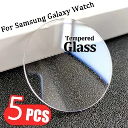 Premium Tempered Glass Screen Protector for Smartwatch - High - Definition Protective Film (5PCS)