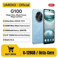 [Мировая премьер] UMIDIGI G100 смартфон Android 14 NFC 6.9" 120Hz 128GB 50MP Triple Camera 6000mAh Battery 20W Charging Dual SIM 1