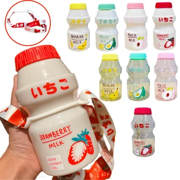 480ml Plastic Water Bottle Tour Drinking Bottle With Cup Strap Cute Kawaii Milk Carton Shaker Bottle For Kids/Girl/Adult 1