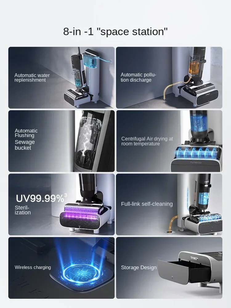 TINECO station Floor washing machine Household appliances suction mop washing one automatic water washing machine 3