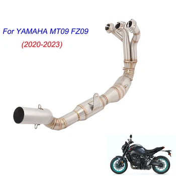 MT09 Escape Motorcycle Exhaust Front Connect Tube Headers Pipe Stainless Steel Exhaust System For YAMAHA MT09 FZ09 2020-2023
